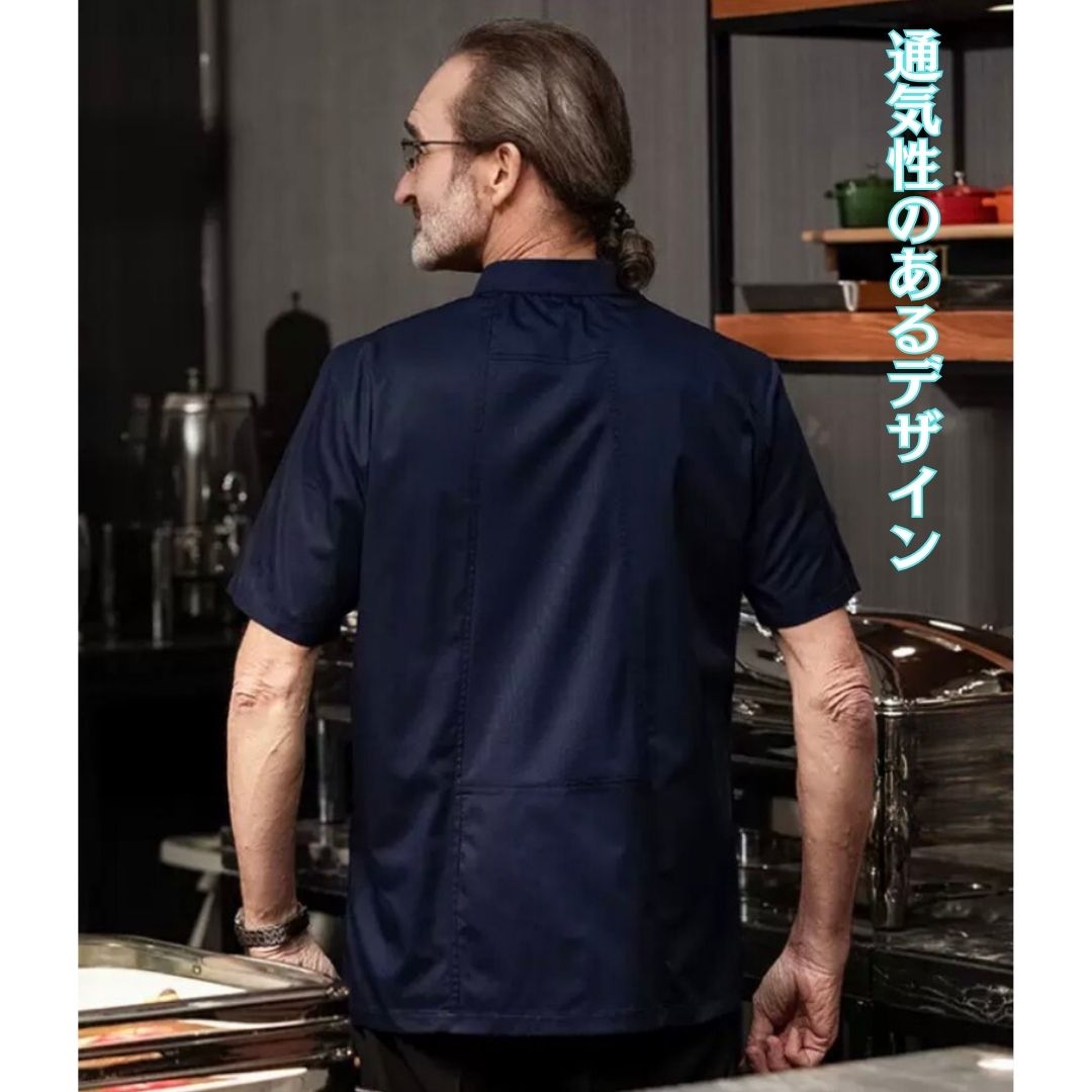 2-bdak コックコート 男女兼用 シェフコート コックコート メンズ 男性用 調理服 制服 飲食店 女性用 レストラン ユニフォーム 白 4L 小さいサイズ 厨房 白衣 3L 5L SS 大きいサイズ 調理白衣 長袖 カフェ 調理衣 定番 おしゃれ 長袖コックコート コックシャツ コック服 ホワイト ユニセックス