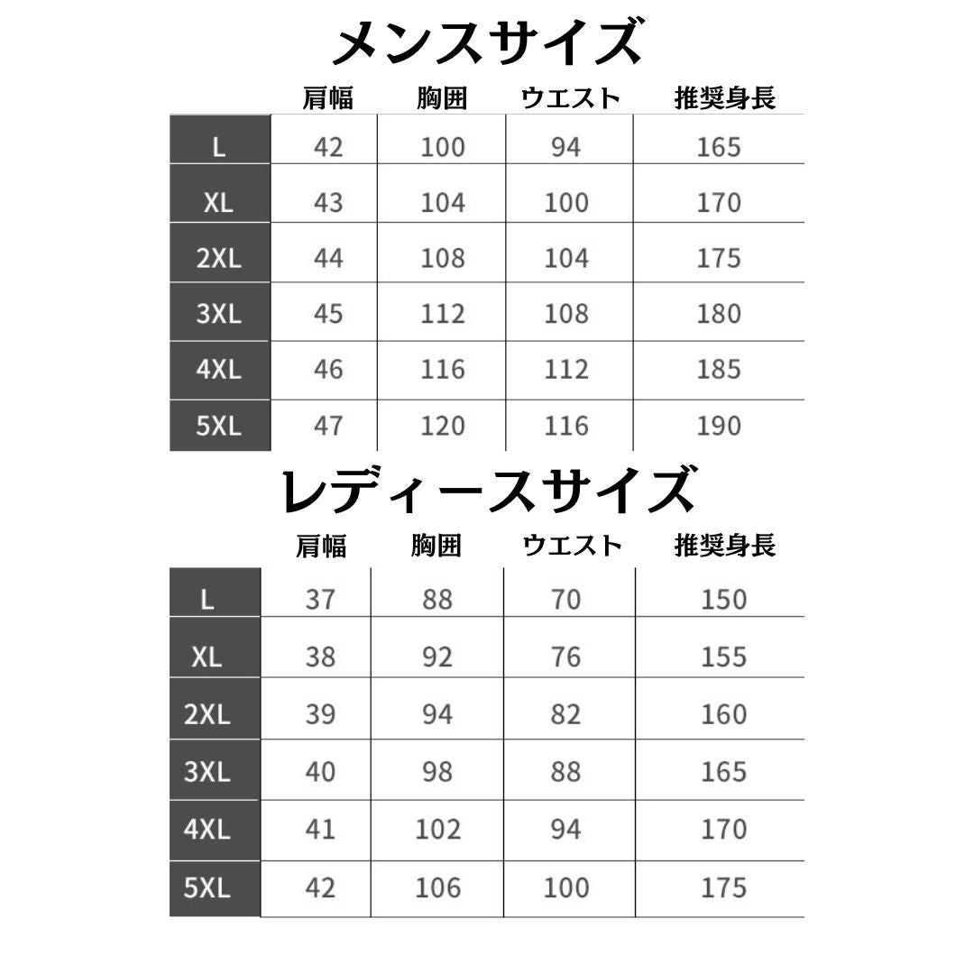 2-ijrv.ホテルウェイトレス制服 制服 ホテル 受付 ショールーム フロント ユニフォーム ハネクトーン カウンターレディ コンシェルジュ コンパニオン 接客 レディース ジャケット ブラック レストラン ワンピース ベスト カウンタービズ カフェ ブライダル カーディーラー 飲食店 MIX サービス サービス業